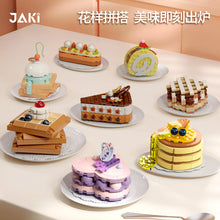 Load image into Gallery viewer, {Jaki} Desserts Series | 5618-5628
