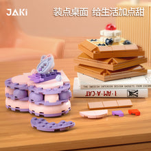 Load image into Gallery viewer, {Jaki} Desserts Series | 5618-5628
