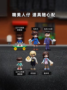 Keeppley Detective Conan Agency Office and Coffee Shop | K20709-20710