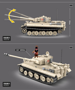 Quan Guan Tiger 131 (2019) | 100061