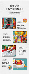 Keeppley Lucky Factory | K19903