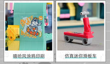 Load image into Gallery viewer, Keeppley Dog City Street Series | 28009-28011