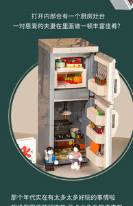 TopToy Retro Appliance Series