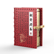 Load image into Gallery viewer, Decool Courage of the Three Kingdoms Book Series | 20506-20509