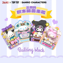 Load image into Gallery viewer, {Jaki x Toptoy} Sanrio Characters | TC1502-1505