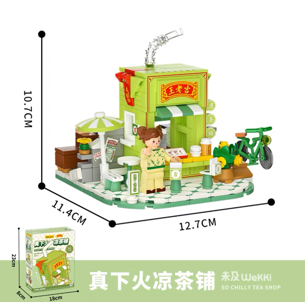 {Wekki} So Chilly Herbal Tea Shop | 506051
