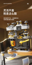 Load image into Gallery viewer, {Weile} WLZ-6F (Nikon Camera) | Mini bricks