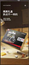 Load image into Gallery viewer, {Weile} WLZ-6F (Nikon Camera) | Mini bricks