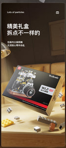 {Weile} WLZ-6F (Nikon Camera) | Mini bricks