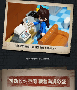 Keeppley Detective Conan Agency Office and Coffee Shop | K20709-20710