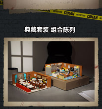 Load image into Gallery viewer, Keeppley Detective Conan Agency Office and Coffee Shop | K20709-20710