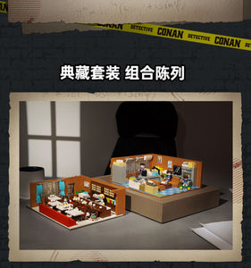 Keeppley Detective Conan Agency Office and Coffee Shop | K20709-20710