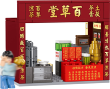Load image into Gallery viewer, Royal Toys Herbal Tea Shop | RT56