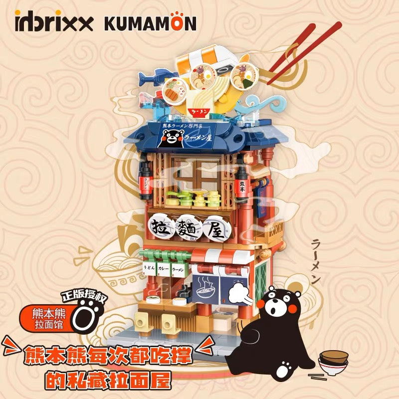 Kumamon Panlos (inbrixx) Kumamon Food Shop Series | 880019-22