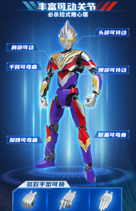 {Qman} Ultraman Series | 75031-75032, 75051-75054