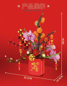 Sembo Block Chinese New Year Orchids (2023) | 605028