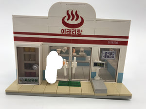 Oxford Block Reitaly Shop - Limited Edition