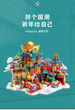 Load image into Gallery viewer, Keeppley Lucky Factory | K19903