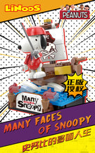 Load image into Gallery viewer, Linoos Many Faces of Snoopy Series 2 (6in1) |  LN8080