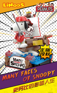 Linoos Many Faces of Snoopy Series 2 (6in1) |  LN8080