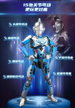 Load image into Gallery viewer, Qman Ultraman ウルトラシリーズ Series Figures and Weapons | 75017-75022