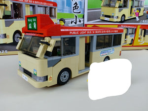 Royal Toys | Hong Kong Light Bus RT02