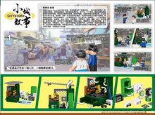 Load image into Gallery viewer, Royal Toys Apliu Street | RT50