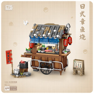 LOZ Asian Street Stalls | 1252-1253