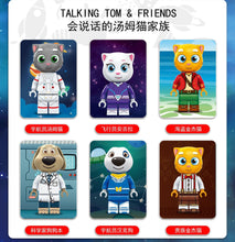 Load image into Gallery viewer, {YONGLEXING} Talking Tom and Friends Room Series | 99004 - 06