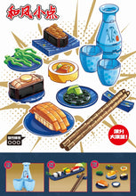 Load image into Gallery viewer, Sembo Block Sushi Set |601407-601410, 601414 and 601415