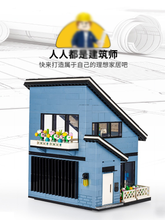 Load image into Gallery viewer, {Kalos} Classic Apartment | 61003