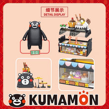 Load image into Gallery viewer, Panlos Kumamon (inbrixx) Mascot Series | 880009-18