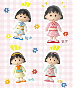 Wekki Chibi Maruko-chan (ちびまる子ちゃん) Shops Series | Limited