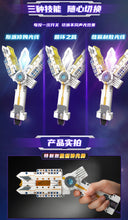 Load image into Gallery viewer, Qman Ultraman ウルトラシリーズ Series Figures and Weapons | 75017-75022