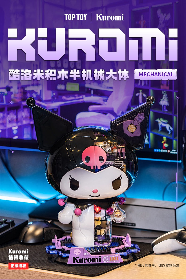 Toptoy} Mechanical Kuromi | TC1803 – BrickMeUpScottie