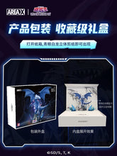 Load image into Gallery viewer, {AREA-X} Yu-Gi-Oh! Blue Eyes White Dragon | AB0004