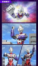 Load image into Gallery viewer, Qman Ultraman ウルトラシリーズ Series Figures and Weapons | 75017-75022