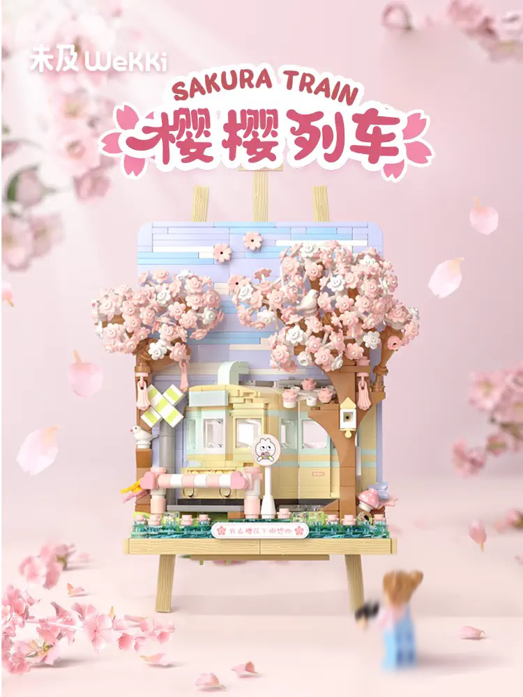 {Wekki} Sakura Train Picture Frame | 516004 (Limited)