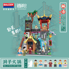 Load image into Gallery viewer, Balody Chinatown Mini Block Series | 21033-21038