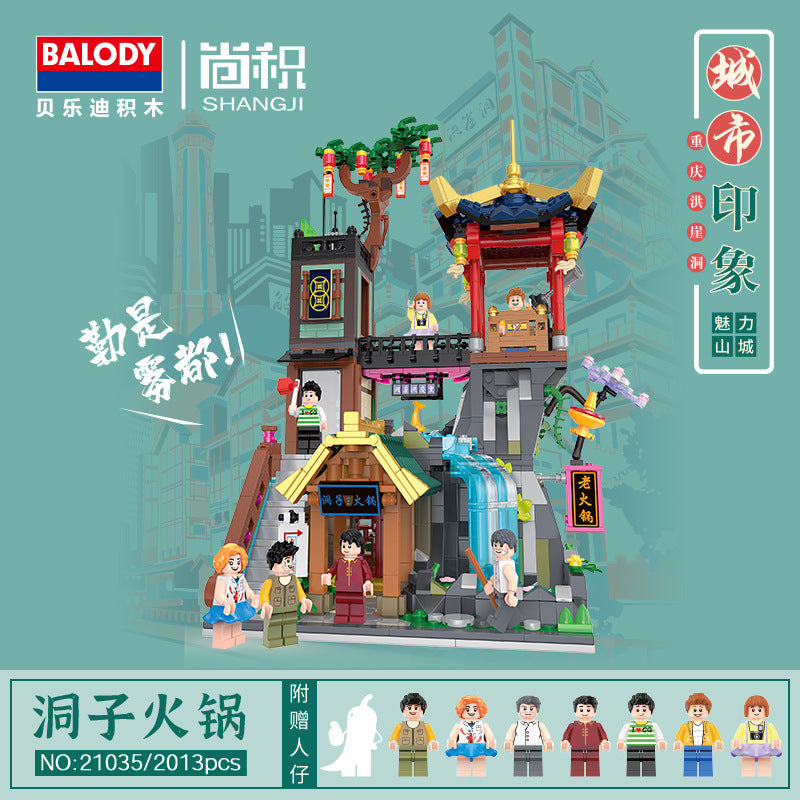 Balody Chinatown Mini Block Series 21033 21038 BrickMeUpScottie