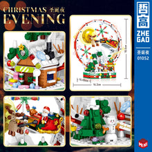 Load image into Gallery viewer, Zhegao (mini bricks) Christmas Evening | 01052