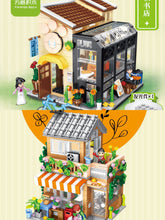 Load image into Gallery viewer, Forange Homestay and Pet Book Store | FC8503 -8504