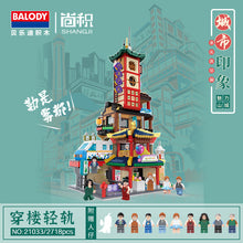 Load image into Gallery viewer, Balody Chinatown Mini Block Series | 21033-21038