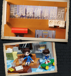 Keeppley Detective Conan Agency Office and Coffee Shop | K20709-20710