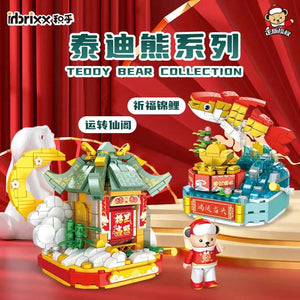 Inbrixx Chinese New Year Teddy Bear Collection | 881501-880502