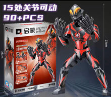 Load image into Gallery viewer, {Qman} Ultraman Series | 75031-75032, 75051-75054