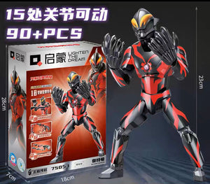 {Qman} Ultraman Series | 75031-75032, 75051-75054