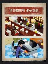 Load image into Gallery viewer, Keeppley Detective Conan Agency Office and Coffee Shop | K20709-20710