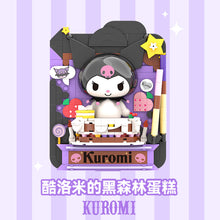 Load image into Gallery viewer, {Jaki x Toptoy} Sanrio Characters | TC1502-1505