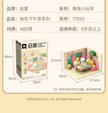 Load image into Gallery viewer, Qman Sumikko Gurashi Corner Cafe | 77015